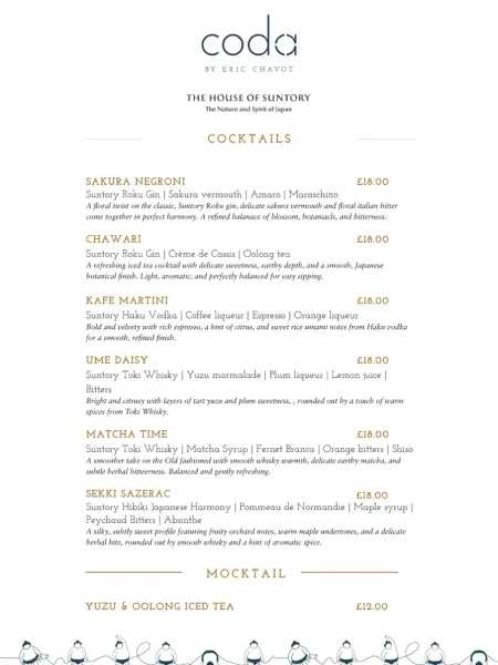 Sumo Royal Albert Hall Menu